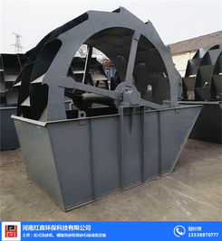 湖南紅森機械 專業輪式洗砂機廠家，助力五金交電行業發展