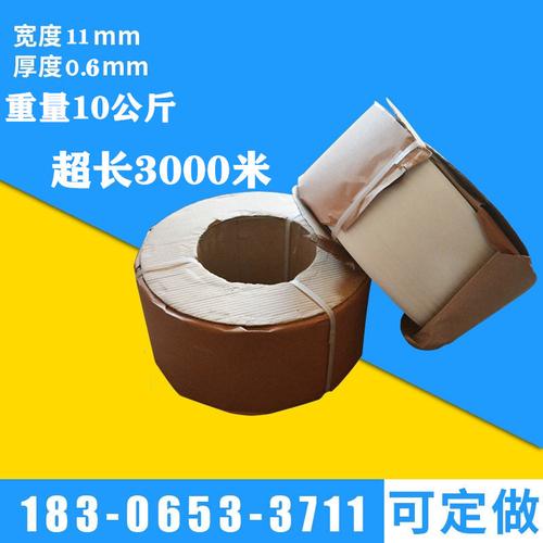 打包帶制品 小身材，大用途 — 探秘現代物流的隱形功臣